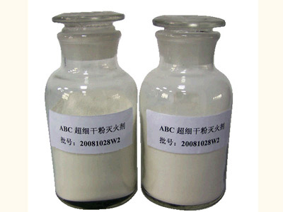 干粉灭火器
