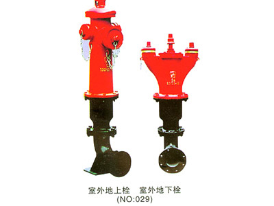 消防地上栓